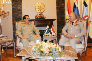 COAS meet Egypt Army Chief 