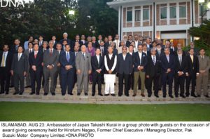 ISLAMABAD, AUG 23: Ambassador of Japan Takashi Kurai in a group photo with guests on the occasion of  award giving ceremony held for Hirofumi Nagao, Former Chief Executive / Managing Director, Pak  Suzuki Motor  Company Limited.=DNA PHOTO