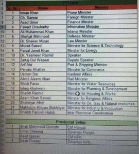 335ae6bd-478e-4eb2-b116-e6a377fb2fcb