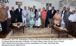 ISLAMABAD, SEPT 09: Ambassador of Yemen, Mohammed Motahar Alashabi hosted lunch in honour of outgoing Special Secretary of Ministry of Foreign Affairs, Aizaz Ahmed. Senior Foreign Office officials and Acting Dean of Africa, Ambassador of Tunisia, Adel Elarbi also attended the event.=DNA PHOTO