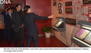 BEIJING, NOV 04: Prime Minister, Imran Khan visits Central Party School's Exhibition Hall and Museum in Beijing on Sunday.=DNA PHOTO