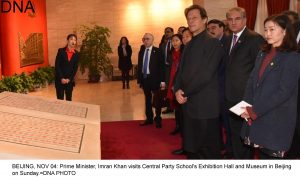 BEIJING, NOV 04: Prime Minister, Imran Khan visits Central Party School's Exhibition Hall and Museum in Beijing on Sunday.=DNA PHOTO