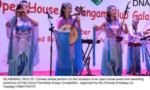 ISLAMABAD, NOV 20: Chinese artists perform on the occasion of an open house event and awarding ceremony of Pak-China Friendship Essay Competition, organized by the Chinese Embassy on Tuesday.=DNA PHOTO