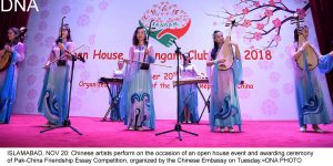 ISLAMABAD, NOV 20: Chinese artists perform on the occasion of an open house event and awarding ceremony of Pak-China Friendship Essay Competition, organized by the Chinese Embassy on Tuesday.=DNA PHOTO