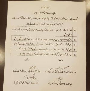 FB_IMG_1541177479277