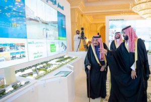 Custodian of Two Holy Mosques launches four Wellbeing Projects in Riyadh