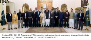 ISLAMABAD, JUN 20: President Arif Alvi speaking on the occasion of a ceremony arranged to distribute awards among CEOs of TV channels, on Thursday.=DNA PHOTO